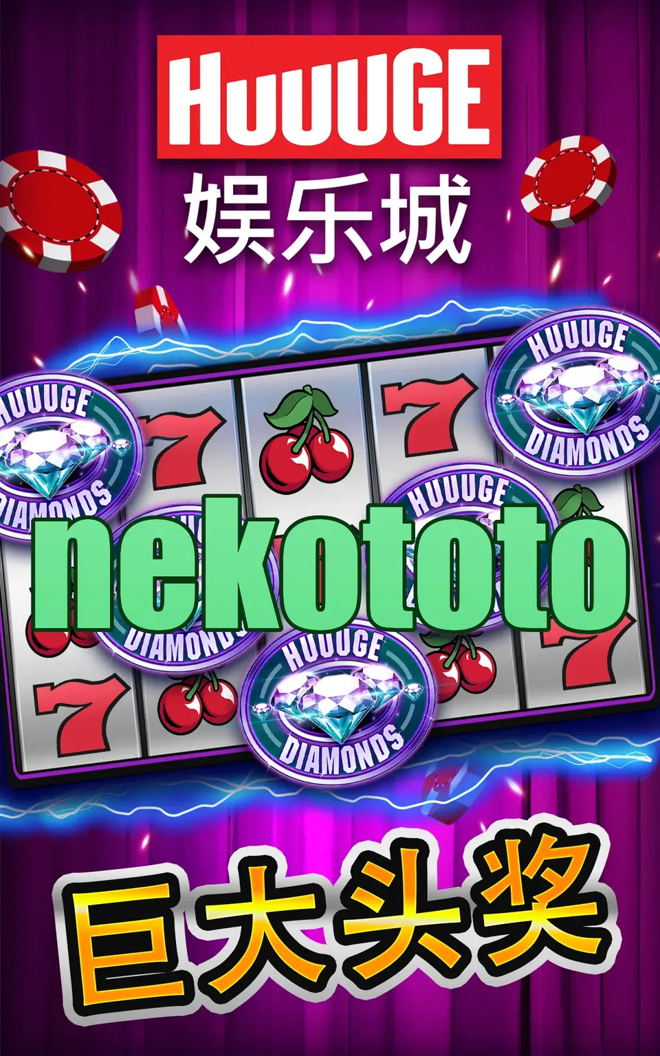nekototo APK